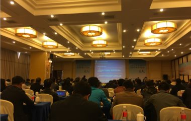 2016/10/13 全國(guó)高原太陽能與熱泵供暖技術(shù)應(yīng)用論壇順利召開