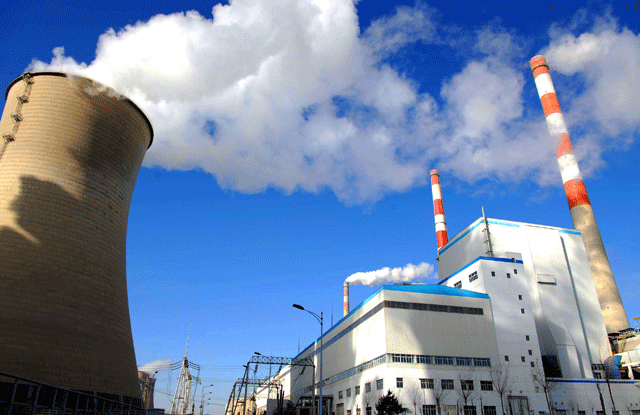 C . 內(nèi)蒙古神華準(zhǔn)格爾能源