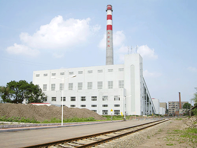 C . 黑龍江哈爾濱太平集中供熱