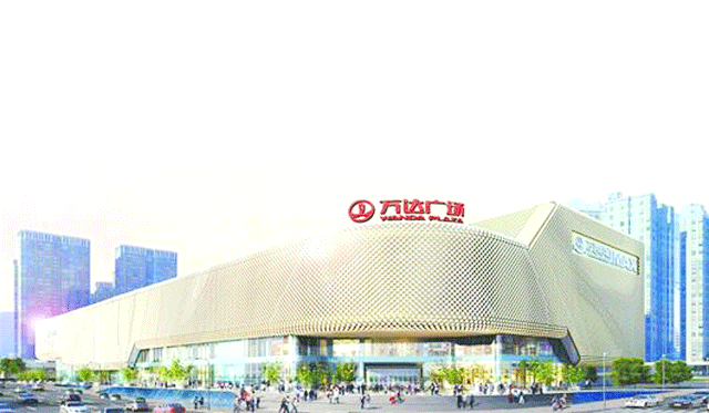 D . 湖北武漢漢街萬達(dá)廣場(chǎng)