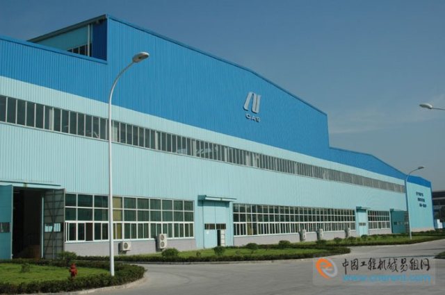 L . 廣西西南鋁業(yè)