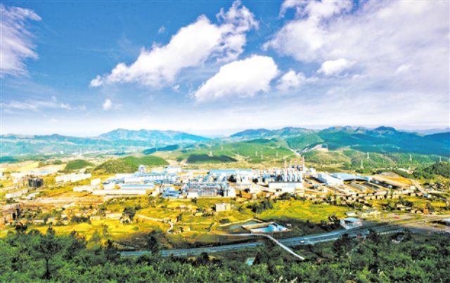 L . 重慶中國(guó)鋁業(yè)