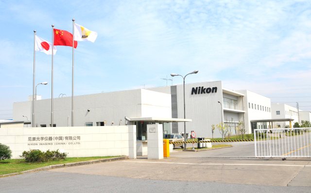 O . 江蘇無錫尼康