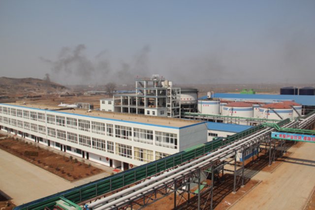 P . 山東棗莊中科化學