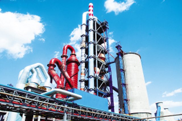 P . 吉林四平昊華化工