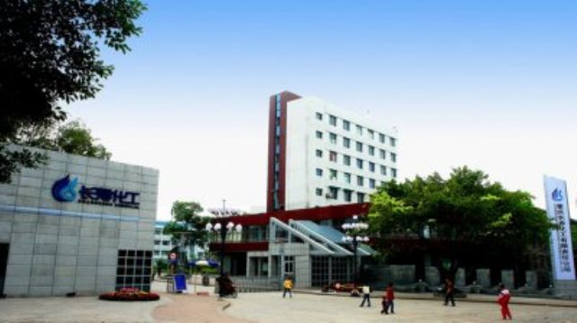 Q . 重慶長壽捷圓化工