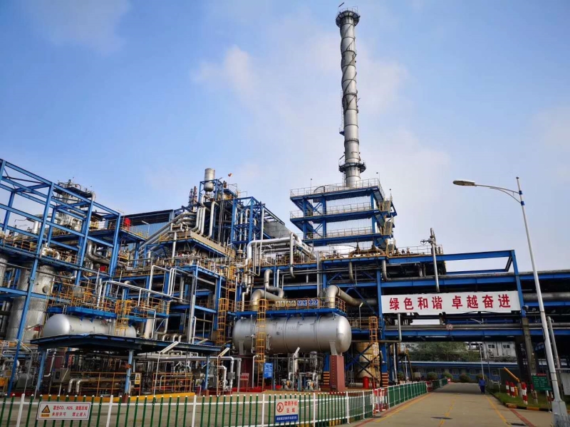 006 55 200824 劉小娟 揚子石油化工有限公司一氧化碳裝置-2.jpg