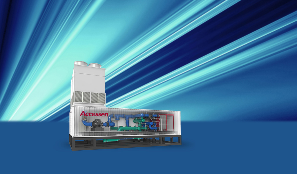 AIS預(yù)制化集成冷站（室內(nèi)型）