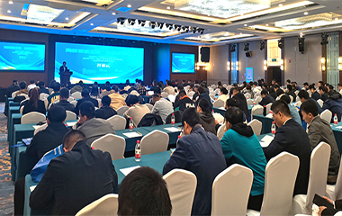 23/10/16 新疆制冷暖通熱動2023聯(lián)合學術年會在烏魯木齊隆重開幕