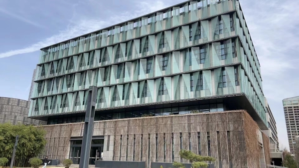 08 陜西省咸陽市西咸新區(qū)灃西新城總部經(jīng)濟(jì)園能源站改造項目