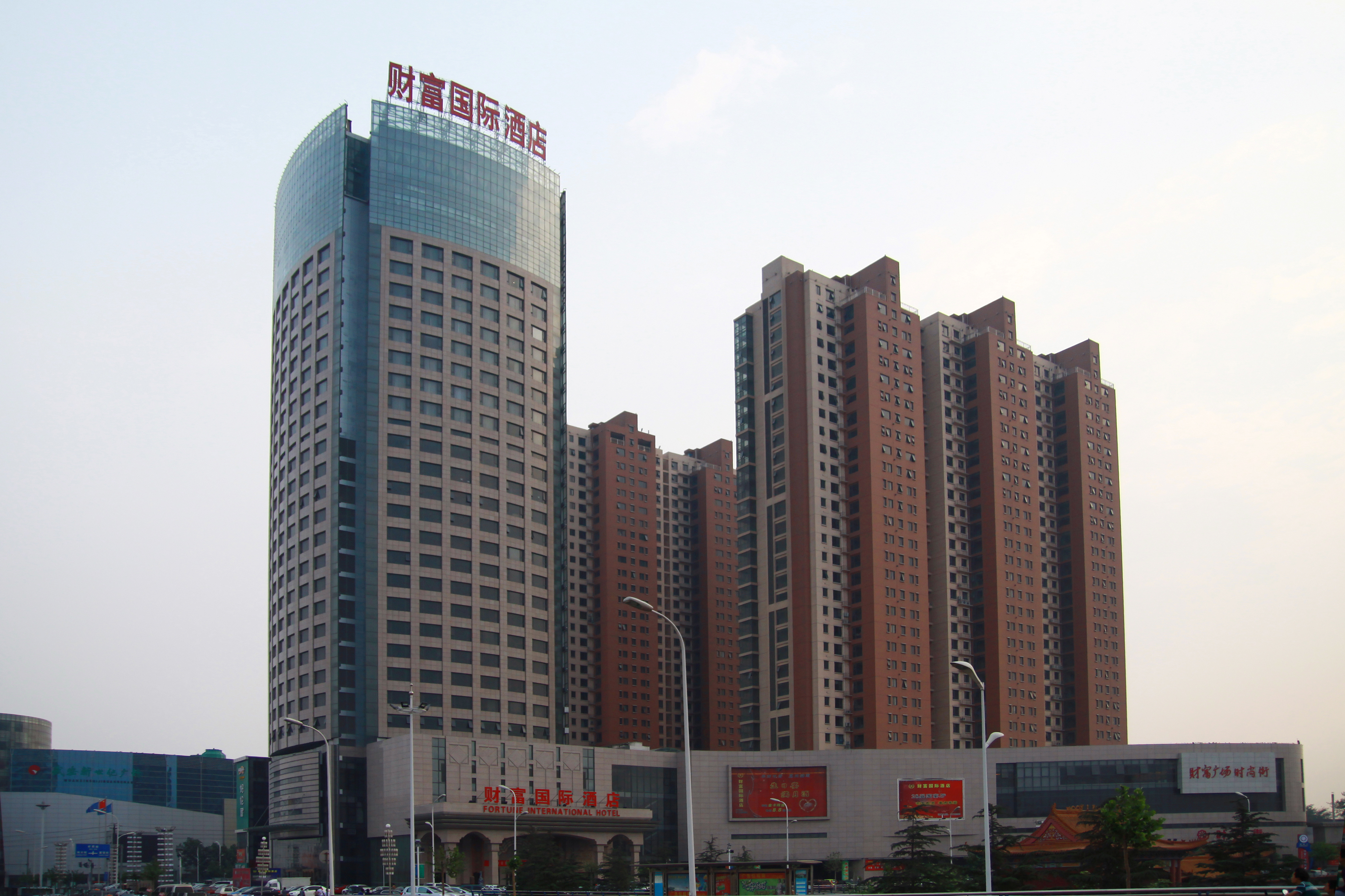 E . 河北武安財(cái)富酒店