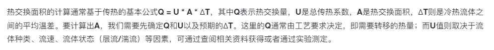 9月24日公式.png