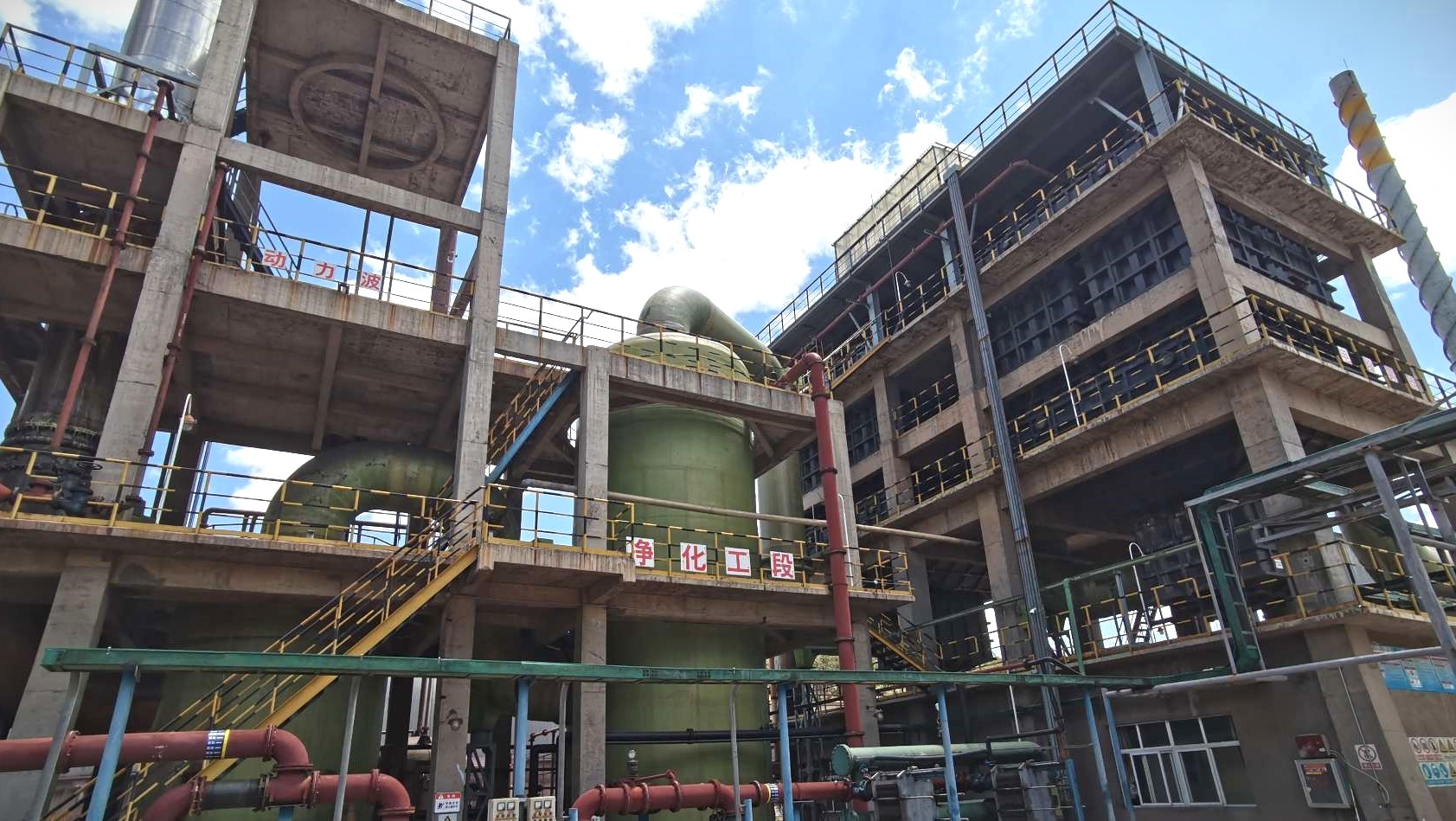 241107 劍川項(xiàng)目 1716623114919110.jpg