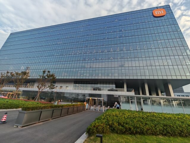 80. 江蘇南京小米通訊技術