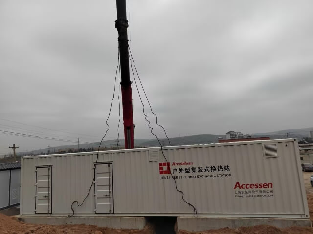 54. 陜西神木水磨河村委會