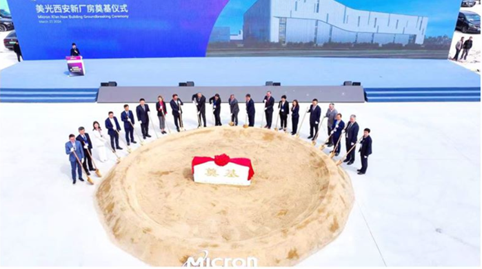 全球領(lǐng)先的半導(dǎo)體芯片工藝?yán)鋮s應(yīng)用——西安美光半導(dǎo)體艾克森換熱機(jī)組案例