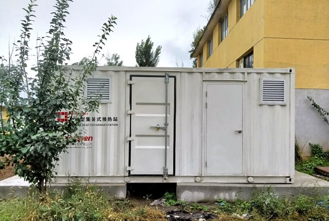 C . 內(nèi)蒙古建設(shè)集團(tuán)股份