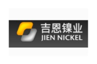 JE吉恩鎳業(yè)