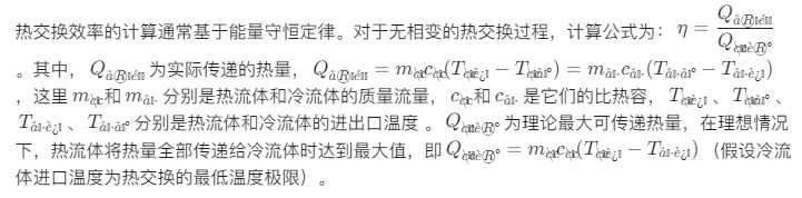 圖1.png