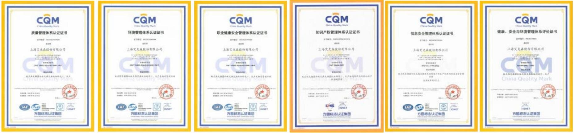 體系證書 105KB_proc.jpg